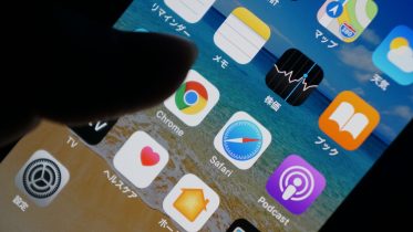 Rygte: Apple overvejer at lade dig vælge standardapps i iOS