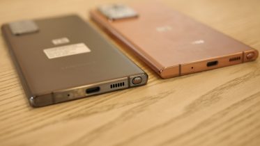 Samsung Galaxy Note 20-serien (Foto: Mobilsiden)