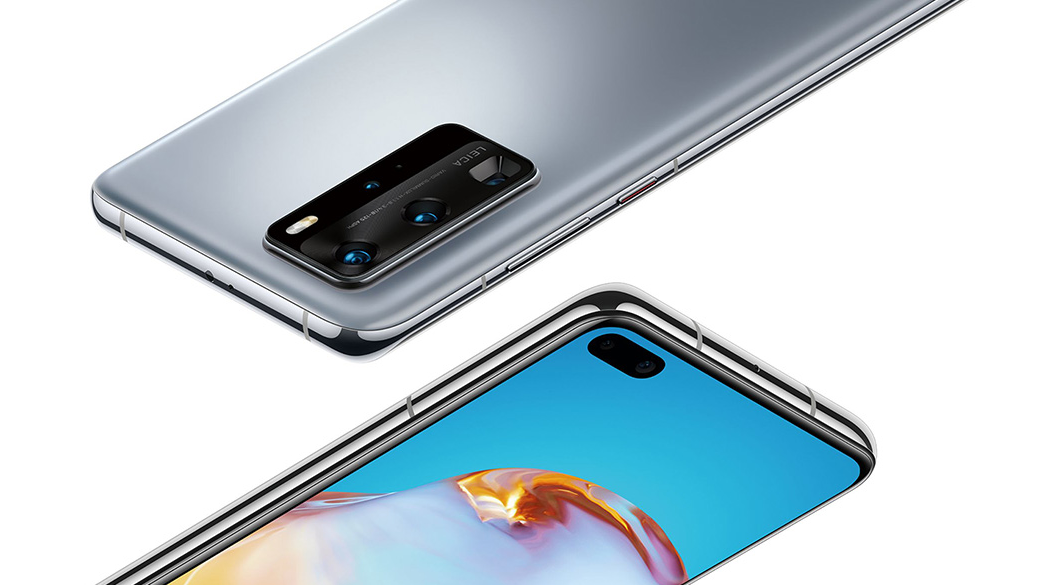 Huawei P40