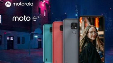 Motorola Moto e7 – stor skærm og batteri til billig pris