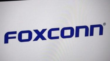 Apple-leverandør Foxconn bygger gigantfabrik i Vietnam