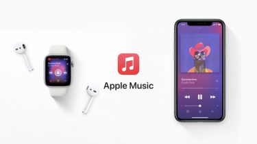 Rygte: Apple snart klar med Apple Music i hi-fi-kvalitet