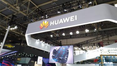 Huawei lancerer HiCar – deres eget “Android Auto”?