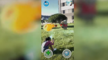 5G AR-spillet Urban Legends kan overgå Pokémon Go