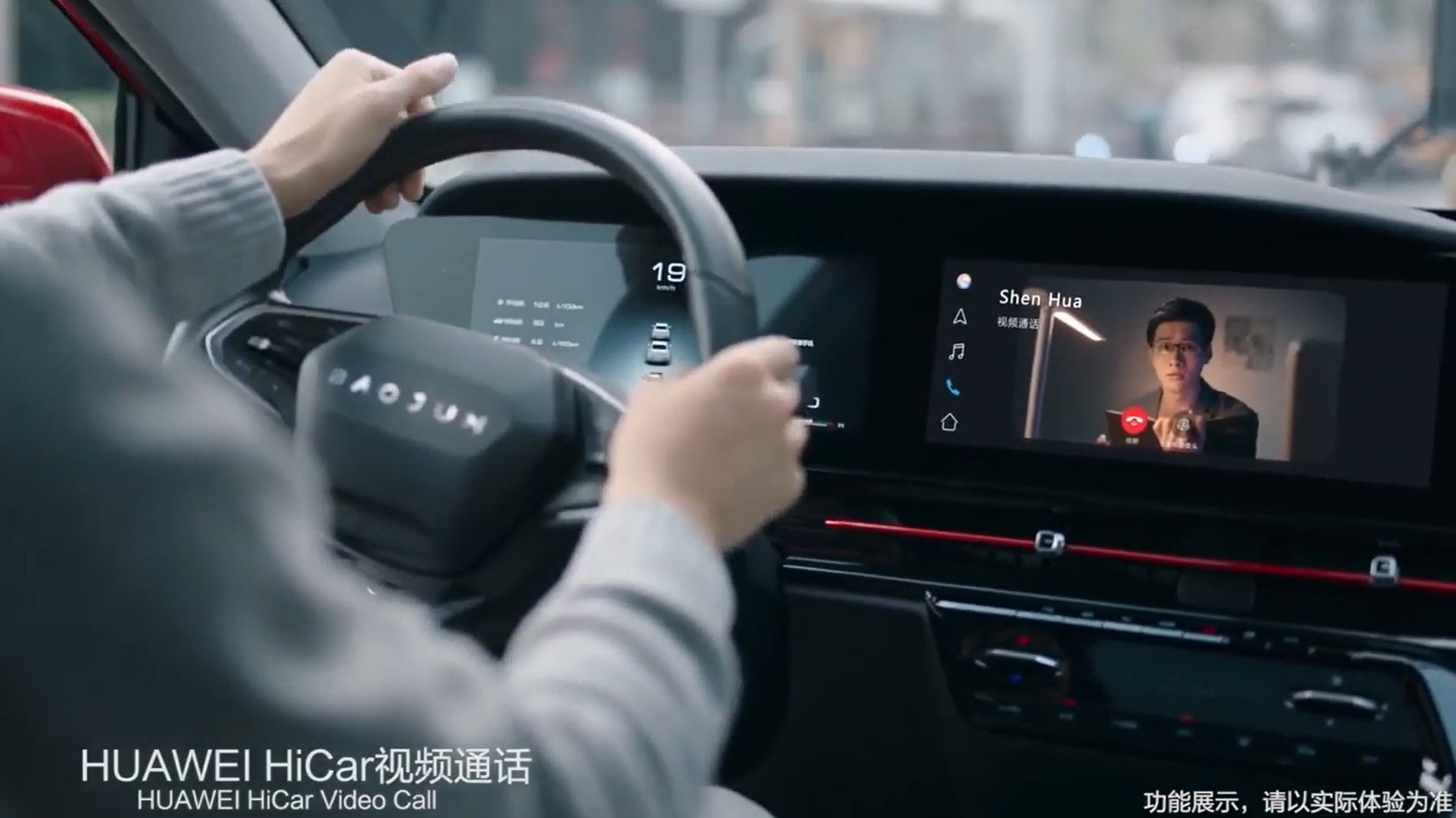 Huawei har nu mindre fokus på telefoner og mere på biler