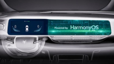 Huaweis HarmonyOS vil indtage de første biler i 2021
