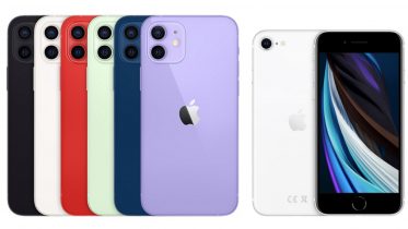 Undgå at købe disse ældre og potentielt farlige iPhones