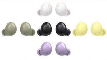 Samsung Galaxy Buds 2 er billigere end sidste års model: Se pris på det nye headset