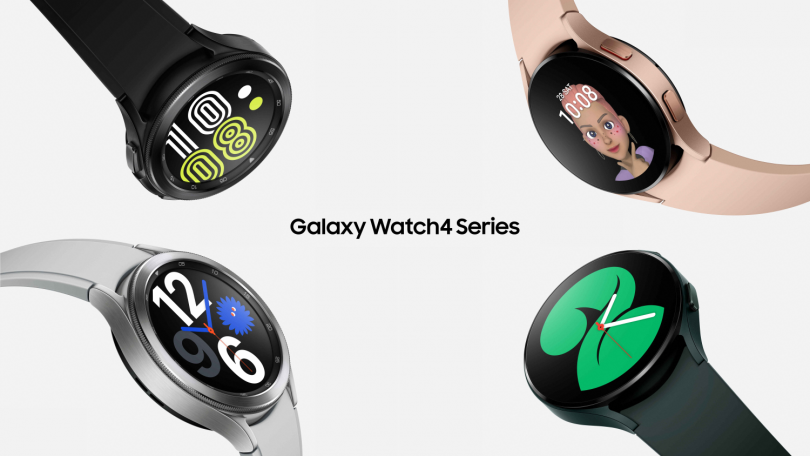 Samsung Galaxy Watch 4 – specifikationer og pris
