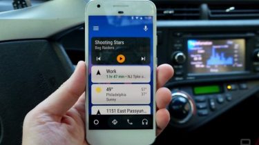 Google lukker ned for Android Auto på mobilskærme i Android 12