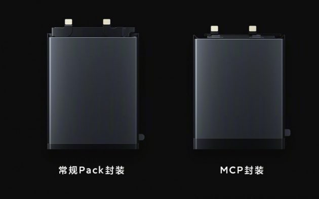 Xiaomi batteri