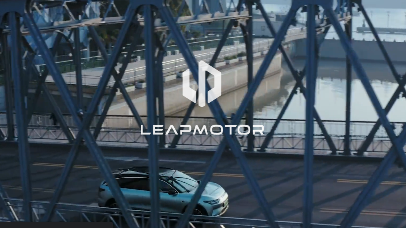 Leapmotor