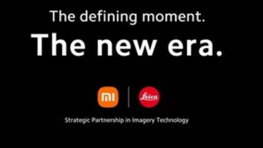 Xiaomi i partnerskab med Leica, første fælles lancering i juli