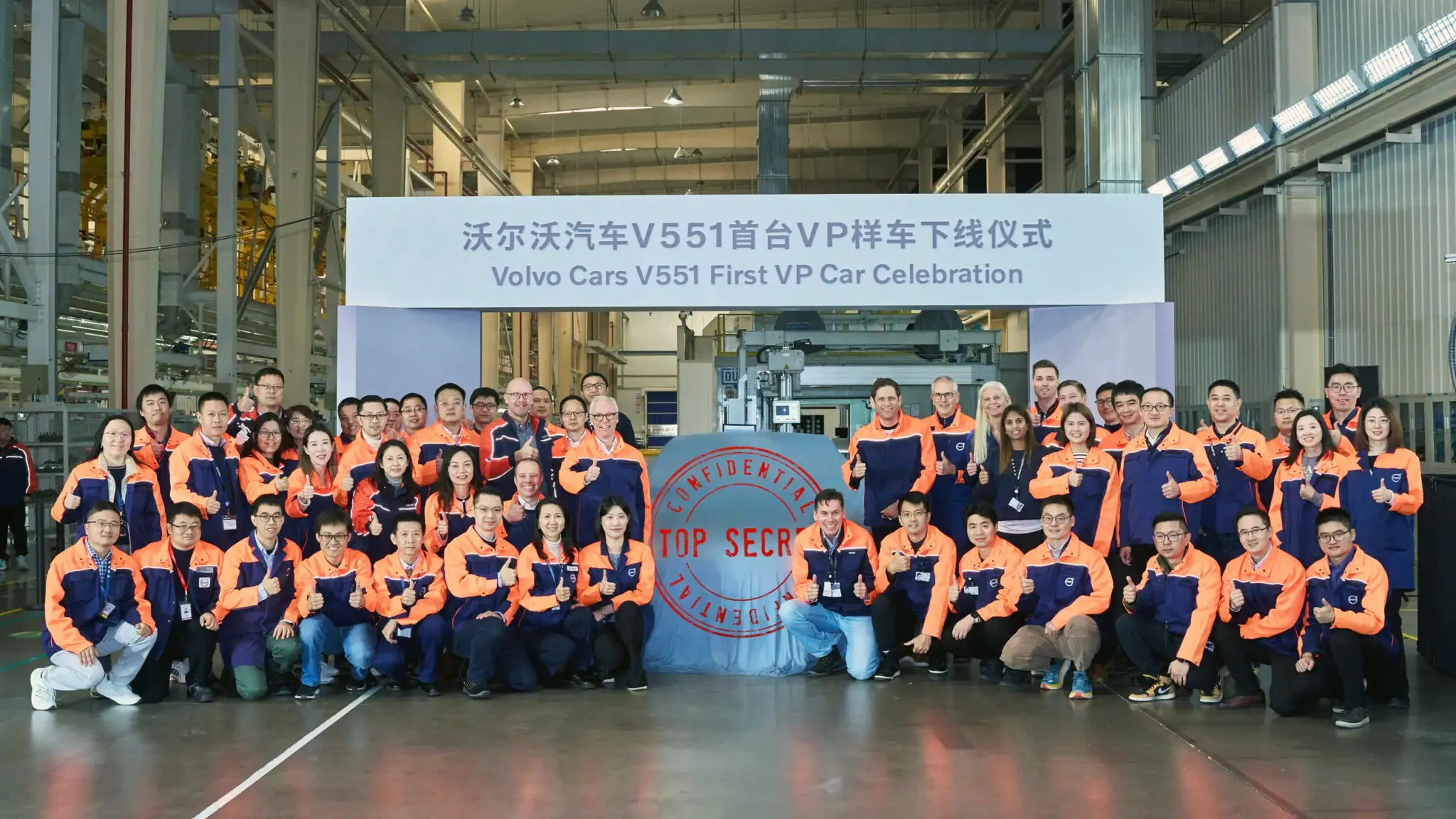 Volvo flytter produktionen af elbiler ud af Kina
