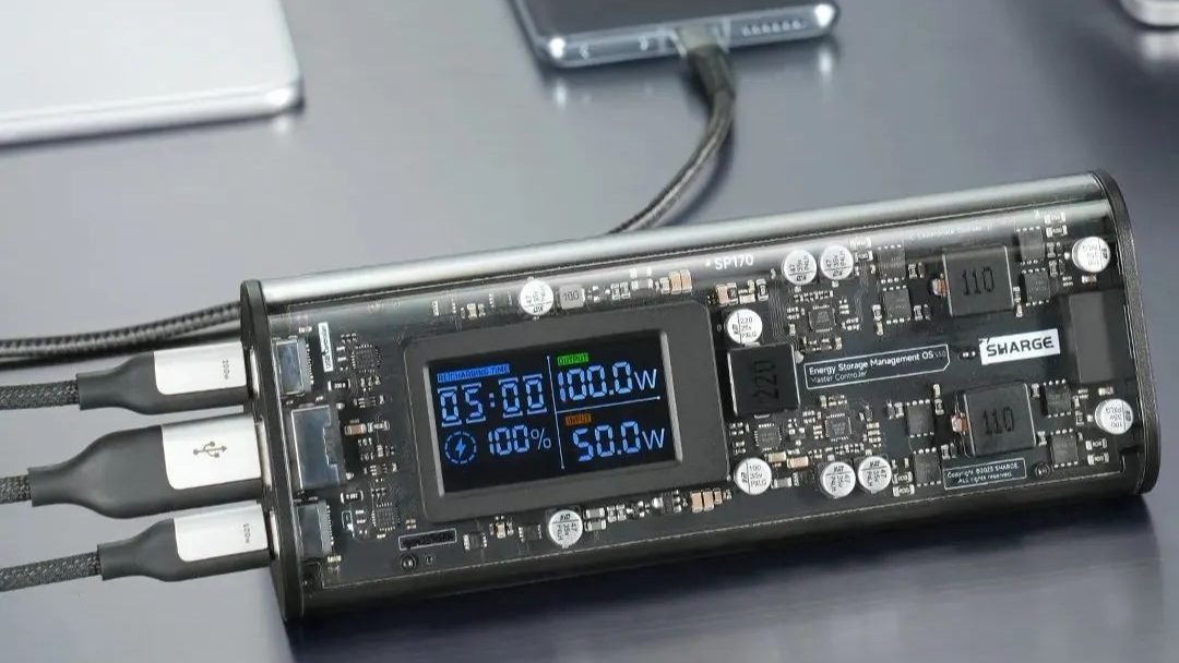 NIO lancerer voldsomt hurtig powerbank til hjemmets produkter