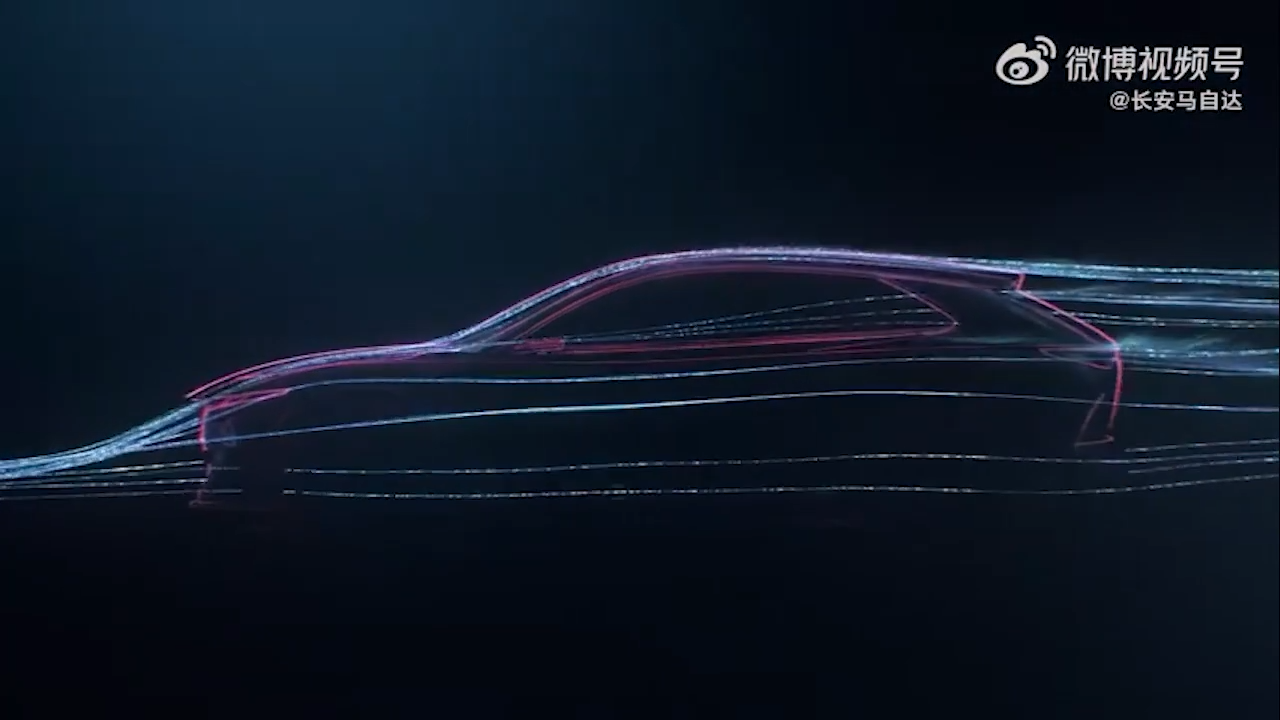 Mazda CX-6e: Næste elbil fra Mazda er en SUV