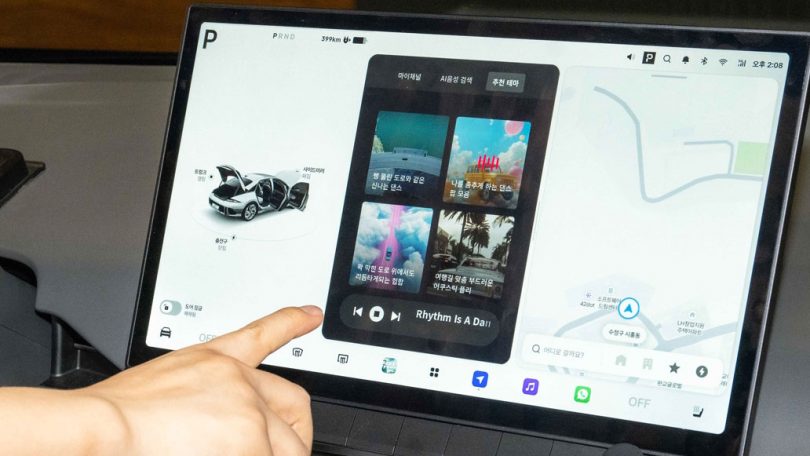 Pleos Connect: Se Hyundai og Kias nye infotainment med Android Automotive
