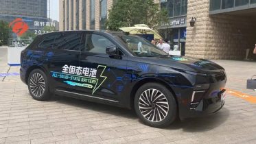 Chery tester elbil med 1.200 km rækkevidde