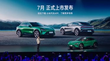 Xiaomi YU7 er en vanvittig ny SUV