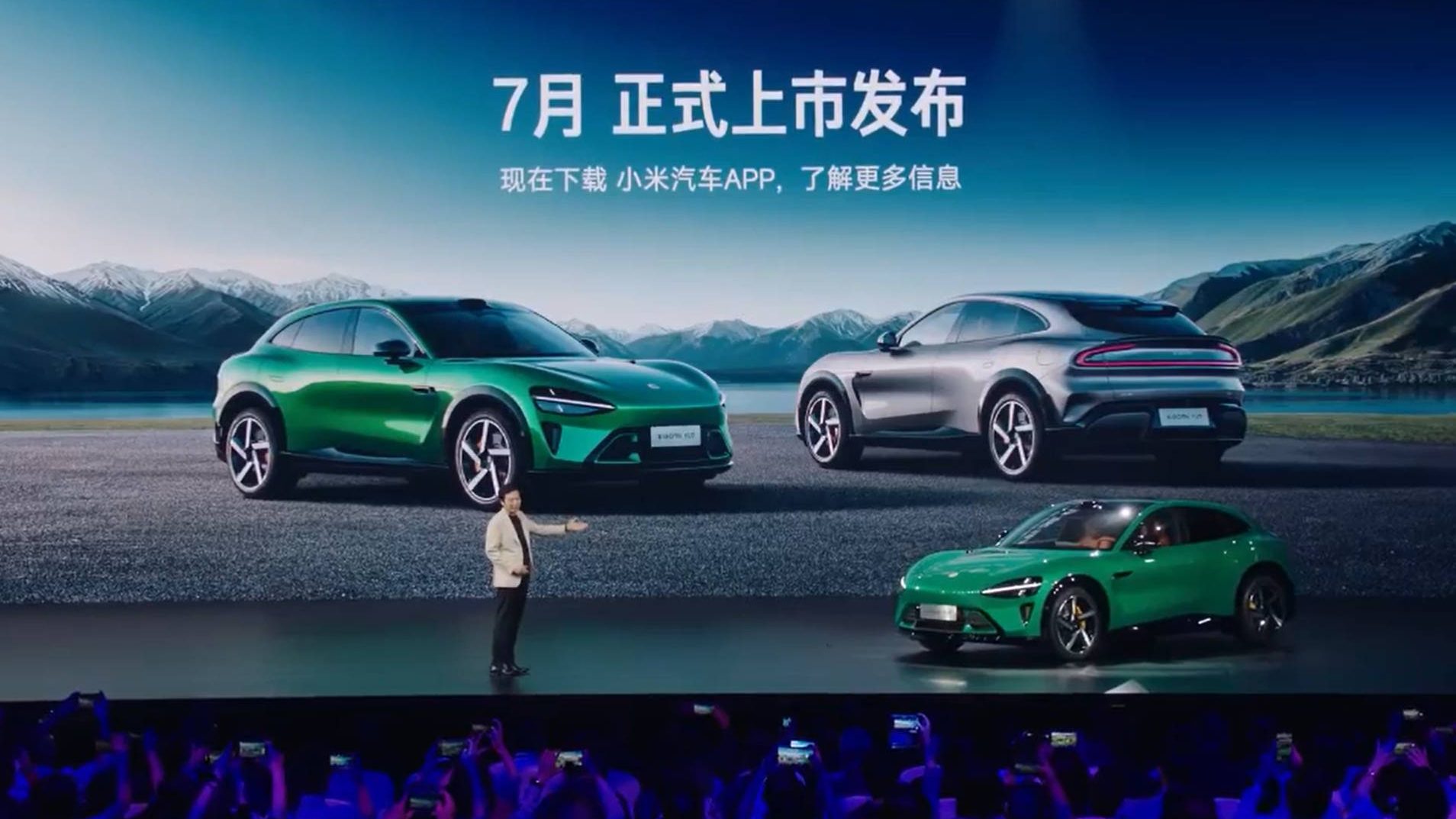 Xiaomi YU7 er en vanvittig ny SUV