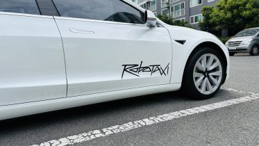 Tesla lancerer robotaxi-tjeneste i USA