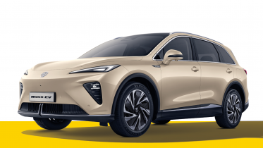 MG S6 EV: Ny SUV udfordrer Tesla Model Y