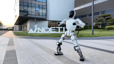 Bumi er et gennembrud for humanoide robotter