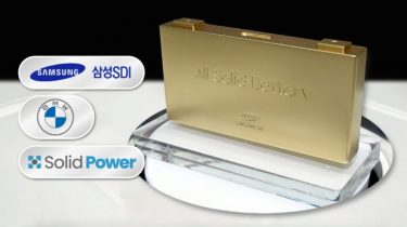 BMW og Samsung udvikler fremtidens elbilbatteri