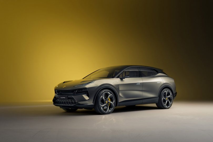 Lotus Eletre - Mobilsiden.dk