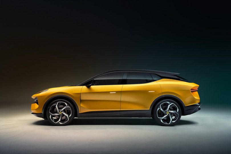 Lotus Eletre - Mobilsiden.dk