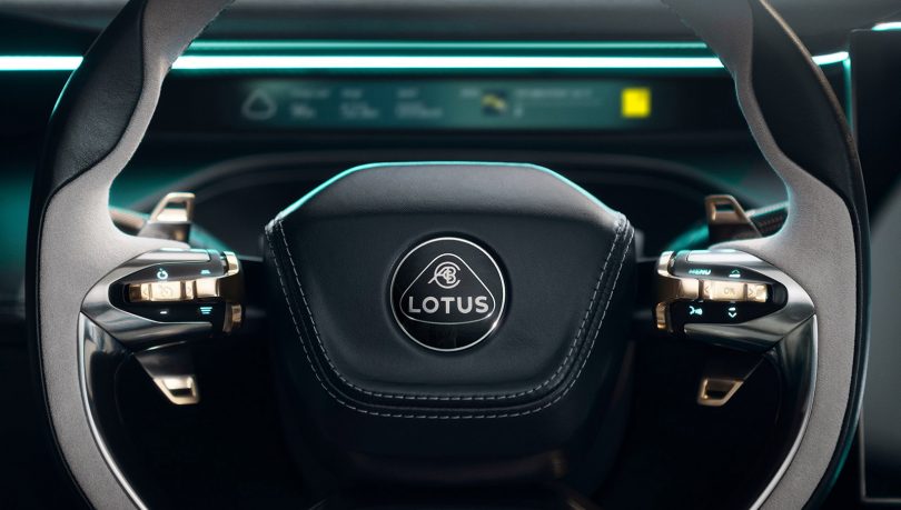 Lotus Eletre - Mobilsiden.dk