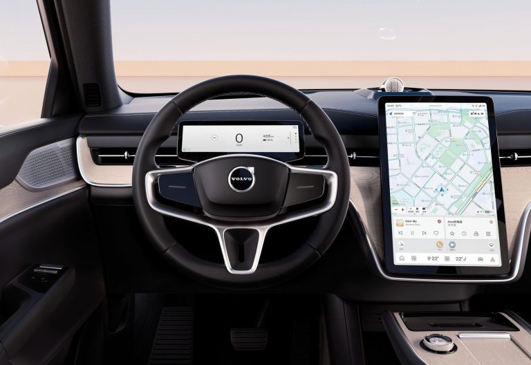 Volvo EX90 - Mobilsiden.dk