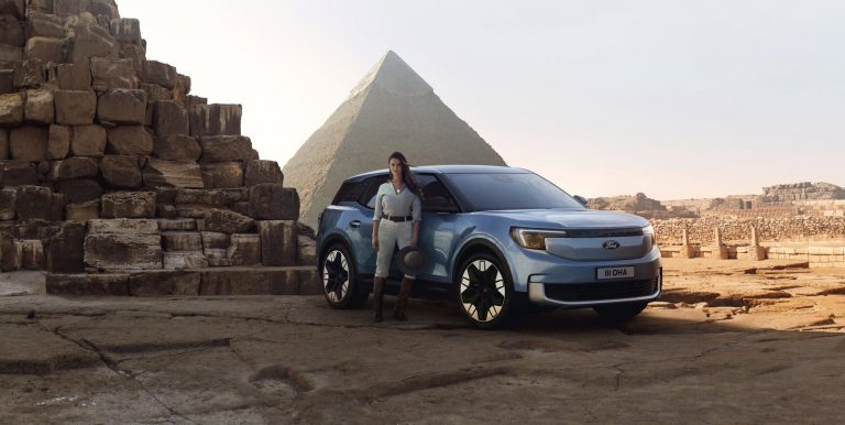 Ford Explorer - Mobilsiden.dk