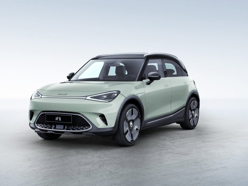 Smart #1 - Mobilsiden.dk