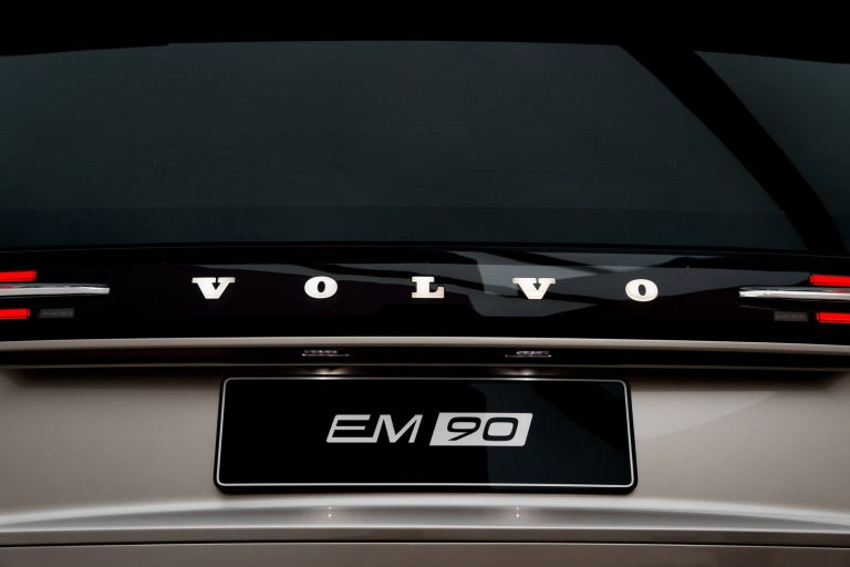 Volvo EM90 - Mobilsiden.dk
