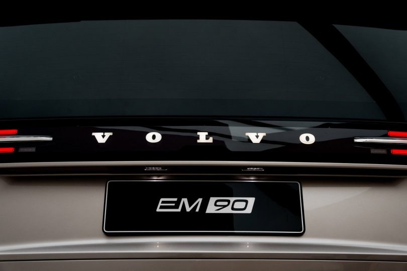 Volvo EM90 - Mobilsiden.dk