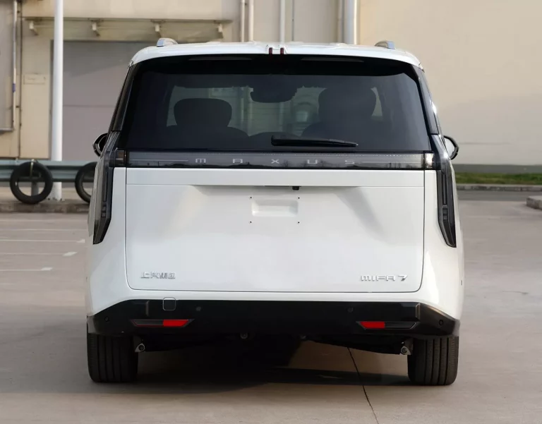 Maxus MIFA 7 - Mobilsiden.dk