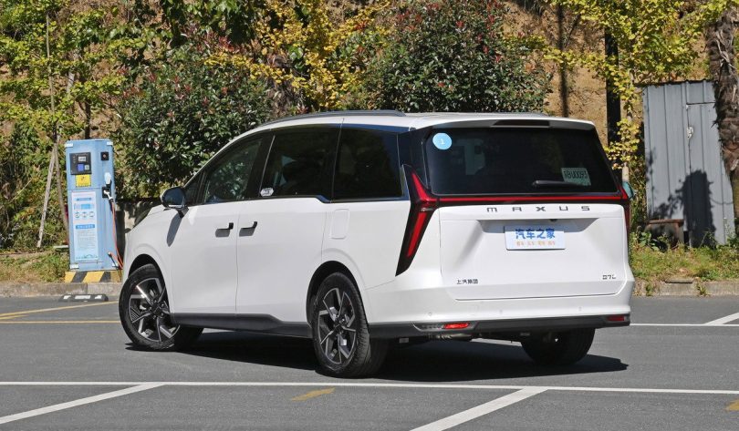 Maxus MIFA 7 - Mobilsiden.dk