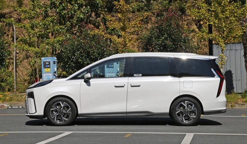 Maxus MIFA 7 - Mobilsiden.dk