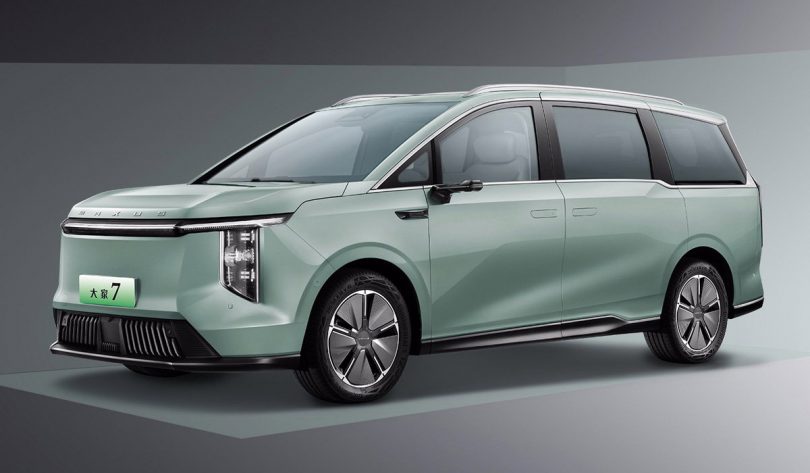Maxus MIFA 7 - Mobilsiden.dk