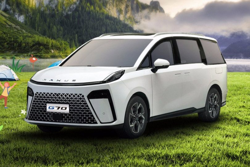 Maxus MIFA 7 - Mobilsiden.dk