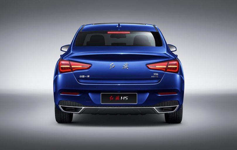 Hongqi E-H5 - Mobilsiden.dk