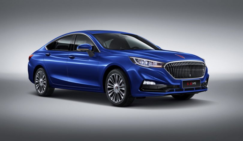 Hongqi E-H5 - Mobilsiden.dk