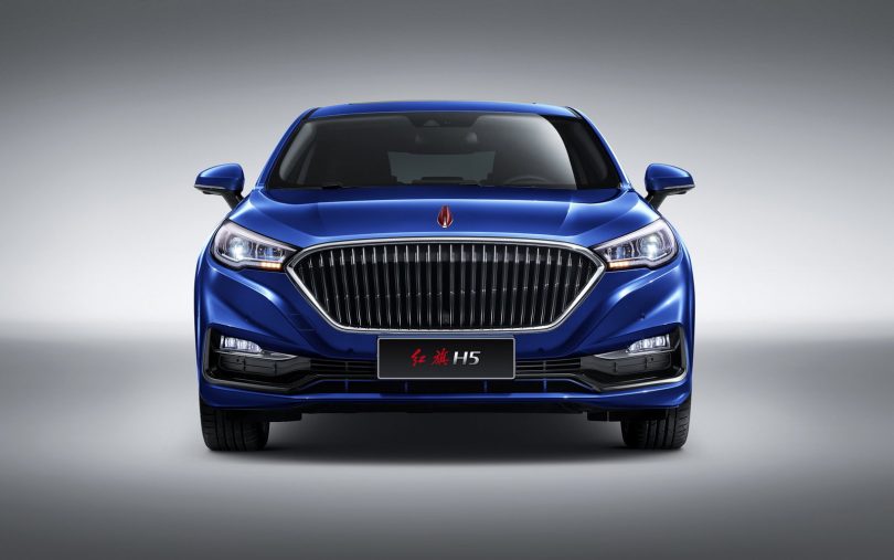 Hongqi E-H5 - Mobilsiden.dk