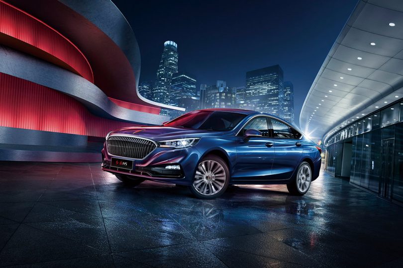 Hongqi E-H5 - Mobilsiden.dk