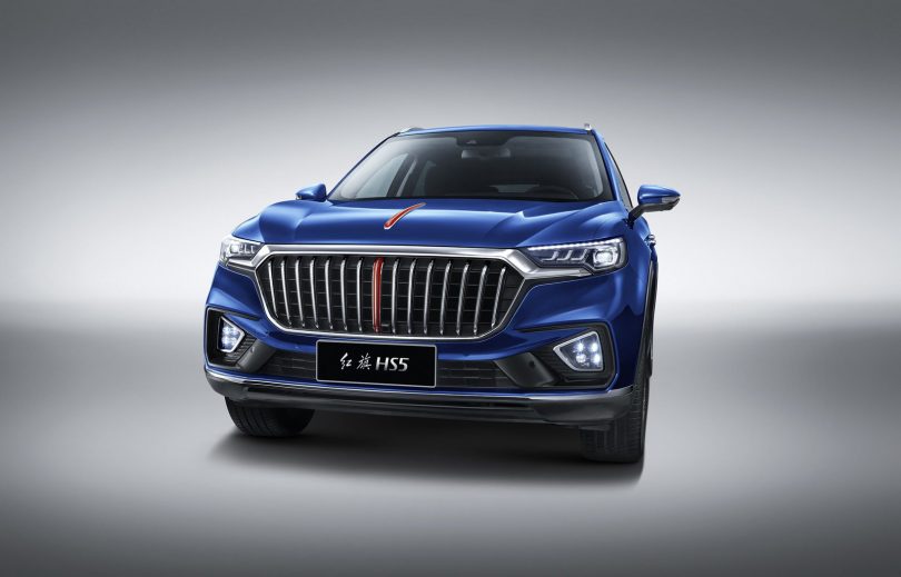 Hongqi E-HS5 - Mobilsiden.dk