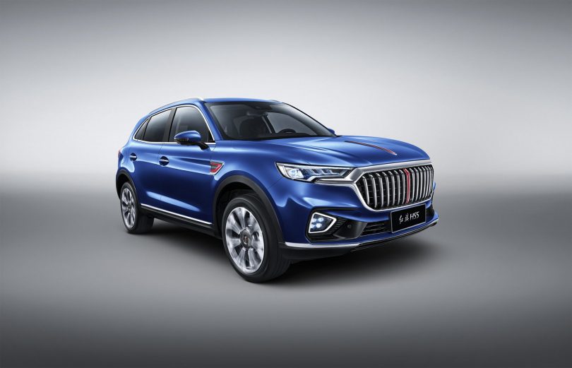 Hongqi E-HS5 - Mobilsiden.dk