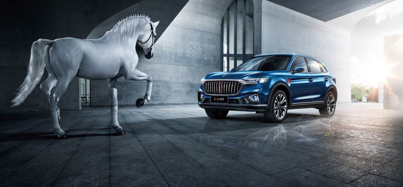 Hongqi E-HS5 - Mobilsiden.dk