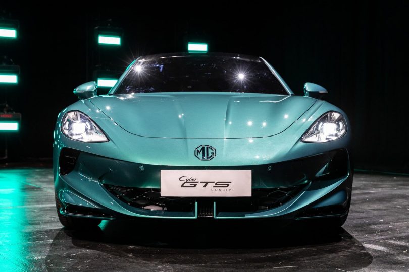 MG Cyber ​​GTS - Mobilsiden.dk