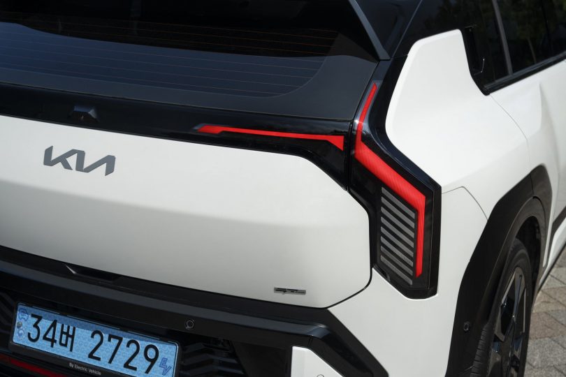 Kia EV3 - Mobilsiden.dk